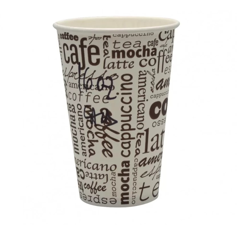 Pahare de carton 7.5 Oz 50 buc/set 